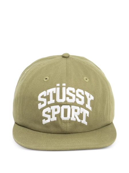  Stüssy Logo-detail Baseball Cap - Green 