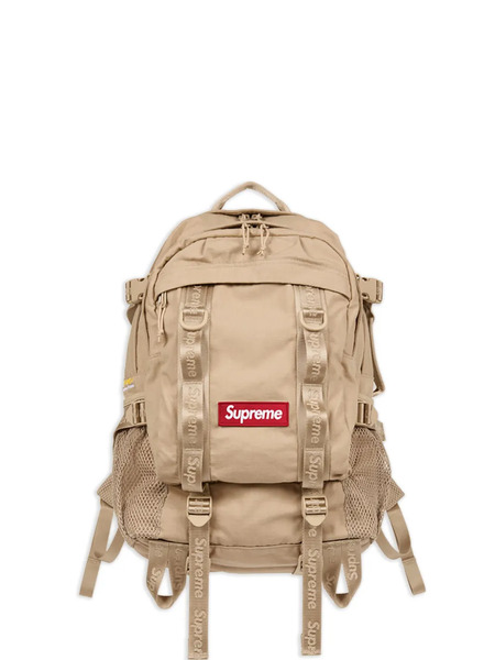  Supreme Logo-detail Backpack - Neutrals 