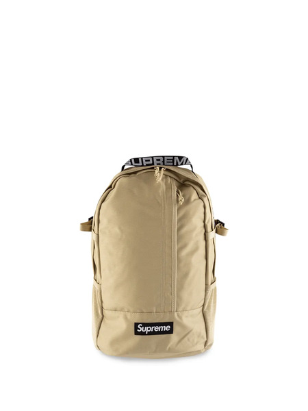  Supreme Logo-patch Zipper-compartment Backpack - Neutrals 