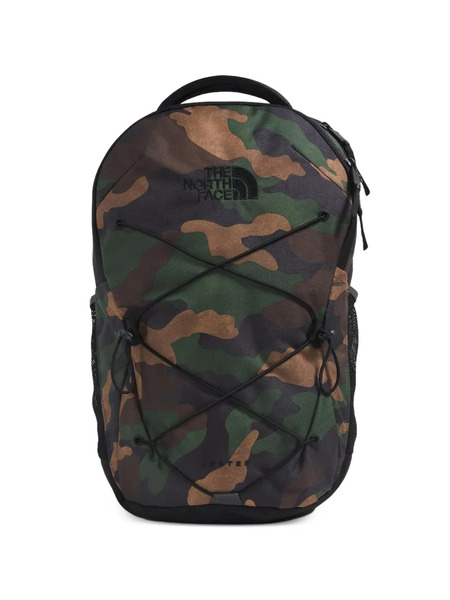  The North Face Jester Drawstring Backpack - Green 