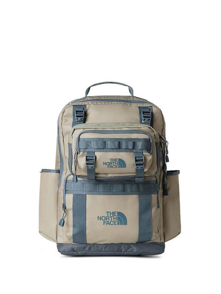  The North Face Logo-print Backpack - Neutrals 