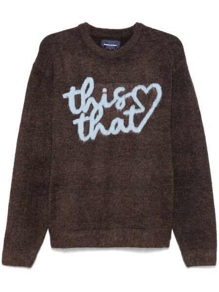  This Is Never That Heart Logo Sweater - Brown 