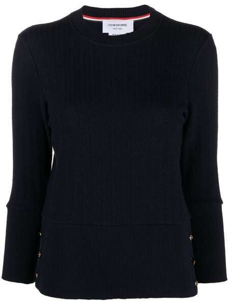  Thom Browne Chevron-knit Virgin-wool Sweater - Blue 