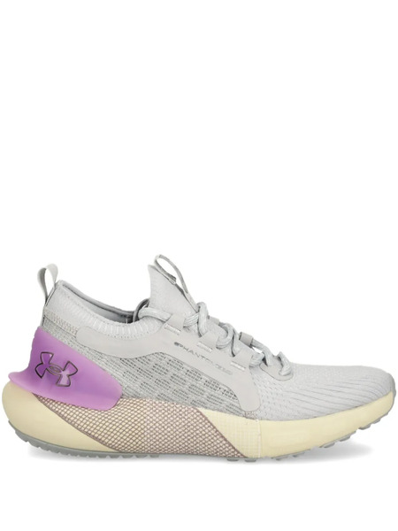  Under Armour Mesh-panelled Sneakers - Grey 
