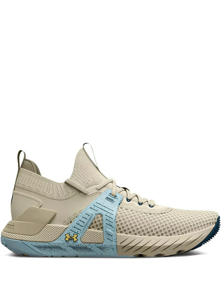  Under Armour Project Rock 4 Performance Sneakers - Neutrals 