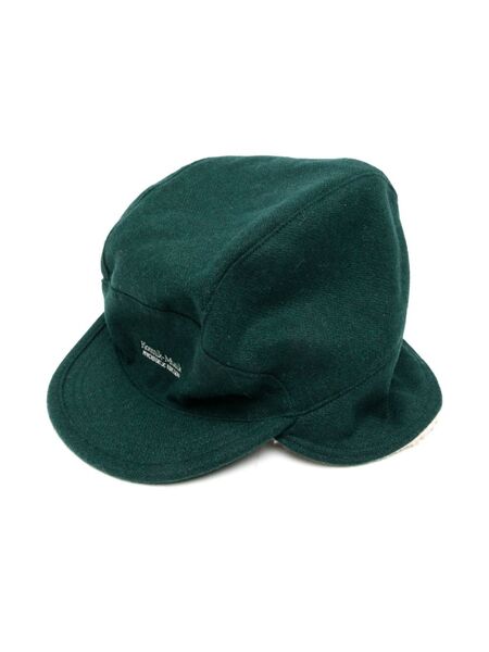  Undercover Embroidered Cap - Green 