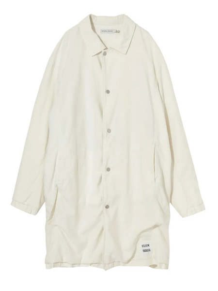  Undercover Zip-detaild Coat - Neutrals 
