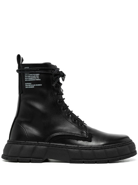  Virón 1992 Lace-up Leather Boots - Black 