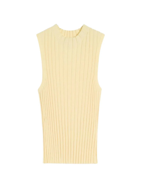  Weekend Max Mara Ribbed Knitted Top - Yellow 