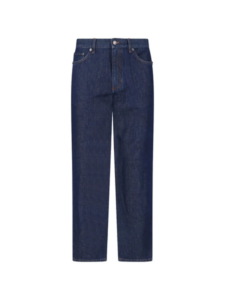  Zegna City Belt-loop Buttoned Jeans - Blue 