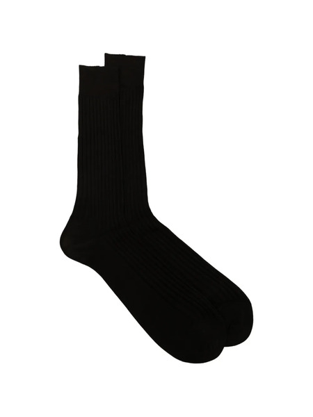  Zegna Logo-print Socks - Brown 