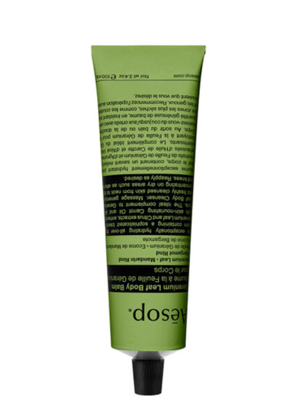  Aesop Geranium Leaf Body Balm 100ml 