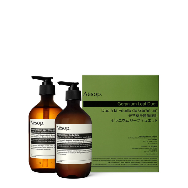  Aesop Geranium Leaf Duet 