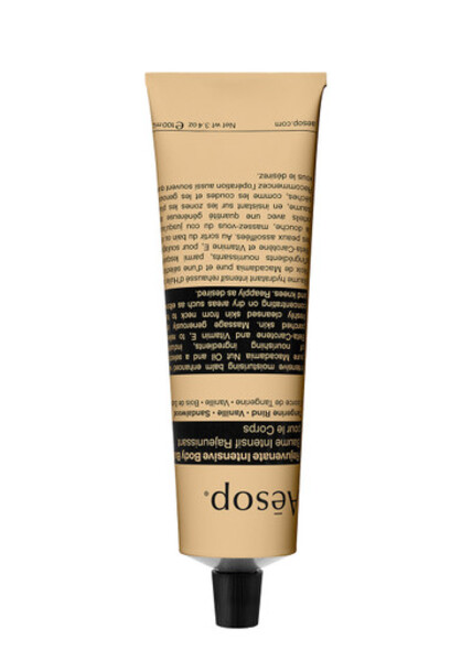  Aesop Rejuvinate Intensive Body Balm 100ml 