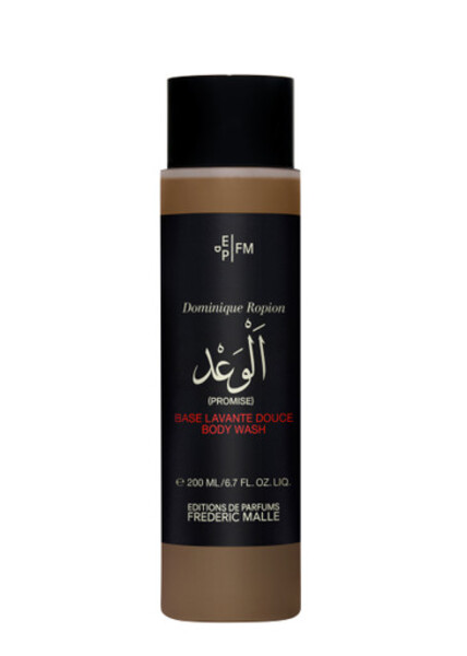  Frederic Malle Promise Body Wash 200ml 