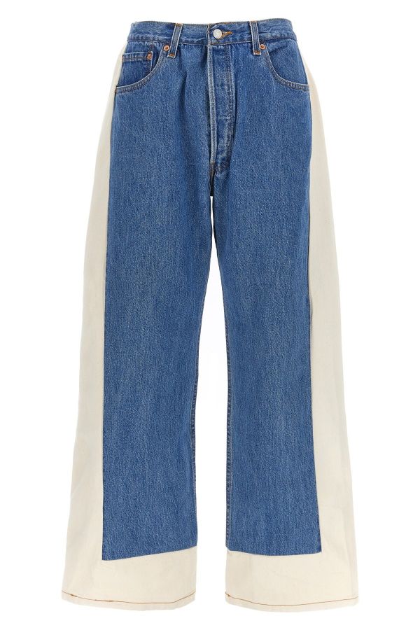  B Sides 'reworked Slouch' Jeans 