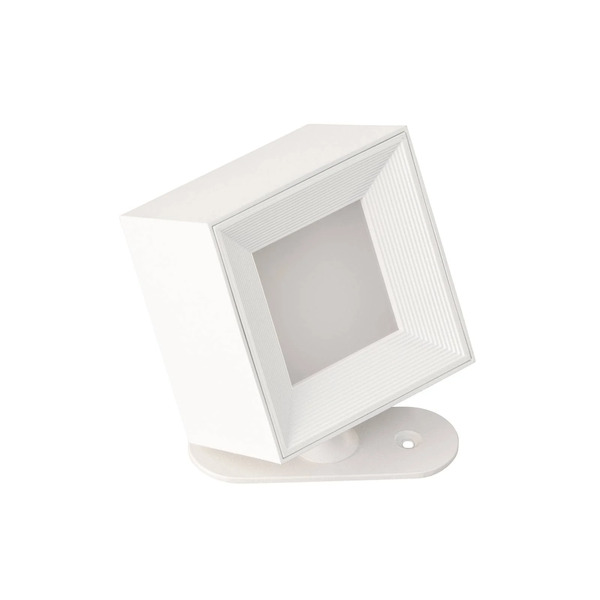  Fh Lighting Fh Lighting Led Rechargeable Wall Spot Magnetics, White, Cube-shaped, Dimmable, Cct 