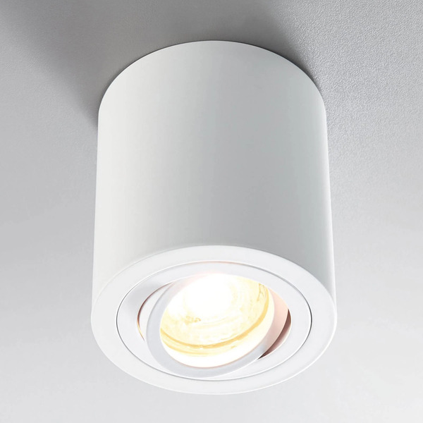  Heitronic Heitronic Adl9301 Spotlight, White 