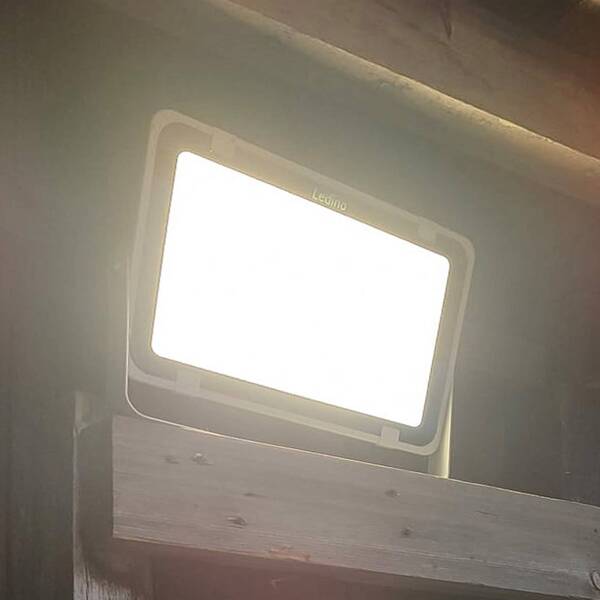  Ledino Ledino Oberbilk Led Floodlight, 4,000 k, 300 w 