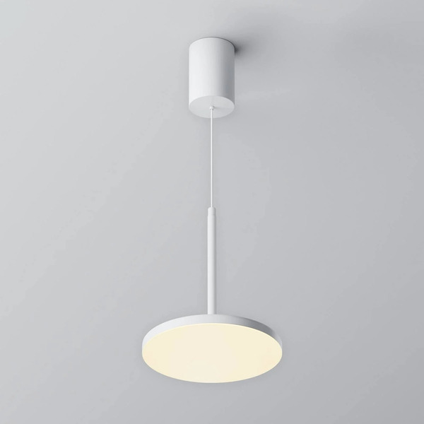  Maytoni Maytoni Plato Led Pendant Light, White, ø 18.5 Cm, Aluminium 