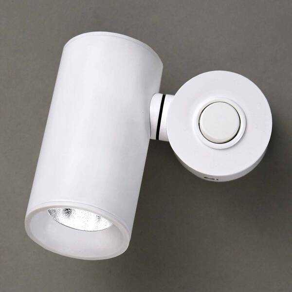  Milan Iluminación Milan Iluminación Milan Haul Led Wall Light, Cylindrical, White 