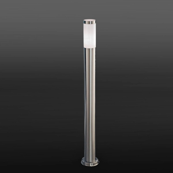  Orion Orion Glamorous Marjan Path Light 