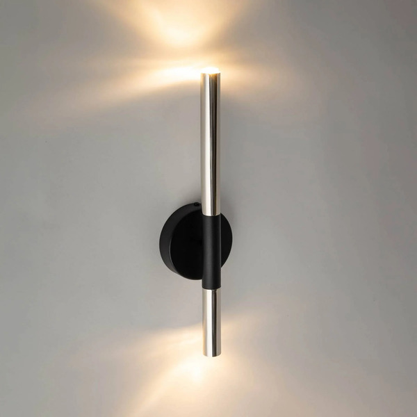  Sigma Sigma Sopel Lux Wall Light, 2-bulb, Black/silver, Height 38 Cm 