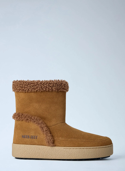  Moon Boot Moon Boot Mb Ltrack Tina Mules -  Boots Brown Eu - 37 