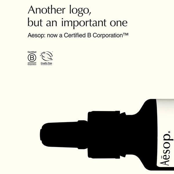  Aesop Shampoo 100ml 