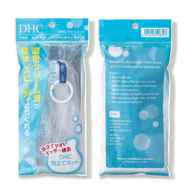  Dhc Foaming Mesh 1 Count 