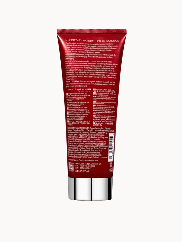  Elemis Frangipani Monoi Body Cream 200ml 