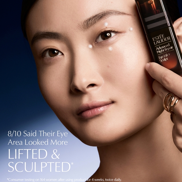  Estée Lauder Advanced Night Repair Eye Lift + Sculpt Gift Set 