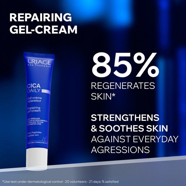  Uriage Cica Daily Repairing Gel-cream 40ml 