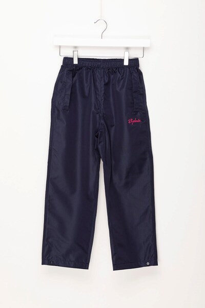  Rydale Kids Waterproof Overtrousers 