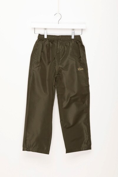  Rydale Kids Waterproof Overtrousers 