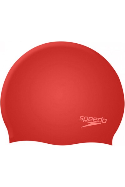  Speedo Kids Swim Cap 