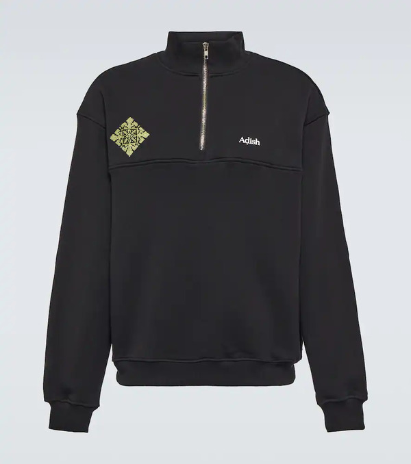  Adish Adish Logo Cotton Jersey Sweatshirt 