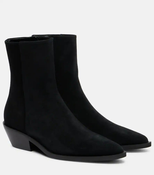  A.emery A.emery Hudson Suede Ankle Boots 