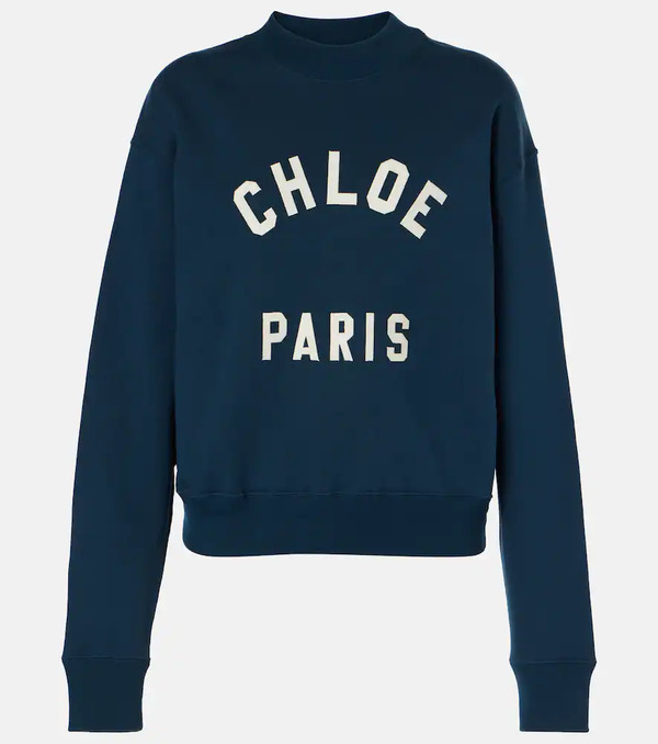  Chloe Chloe Logo Cotton Fleece Sweatshirt 