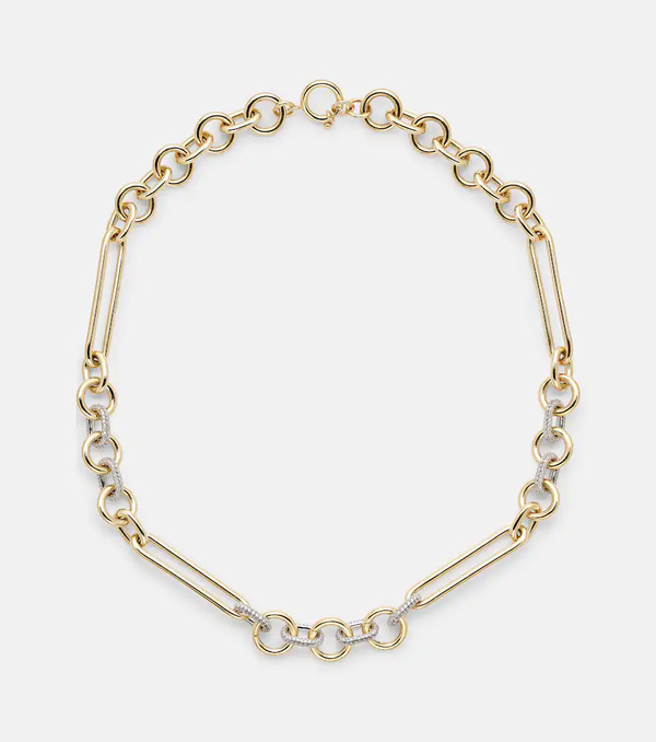  Foundrae Foundrae 18kt Gold Chain Necklace With Diamonds 
