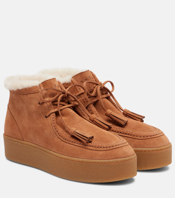  Hogan Hogan H681 Suede Platform Desert Boots 
