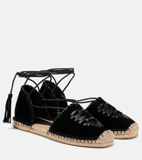  Isabel Marant Isabel Marant Celsi Leather Espadrilles 