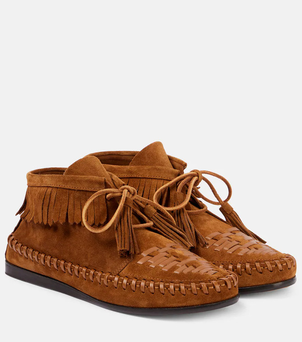  Isabel Marant Isabel Marant Felsa Fringed Suede Ankle Boots 