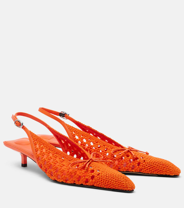  Jacquemus Jacquemus Cubisto Raffia-effect Slingback Pumps 