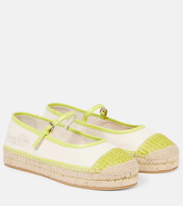  Jimmy Choo Jimmy Choo Aciel Leather-trimmed Canvas Espadrilles 
