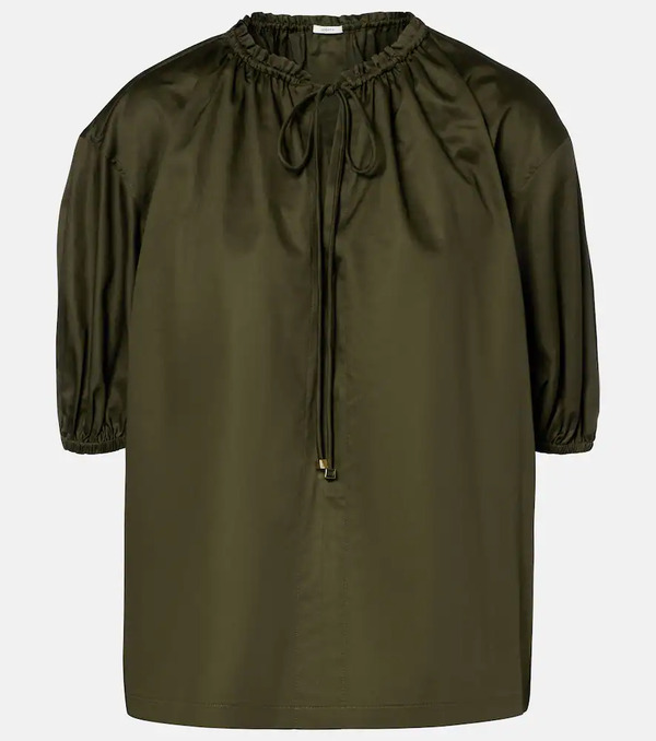  Joseph Joseph Nador Cotton Poplin Blouse 