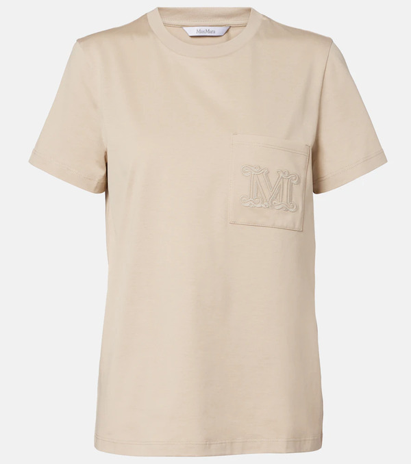  Max Mara Max Mara Monogram Cotton Jersey T-shirt 
