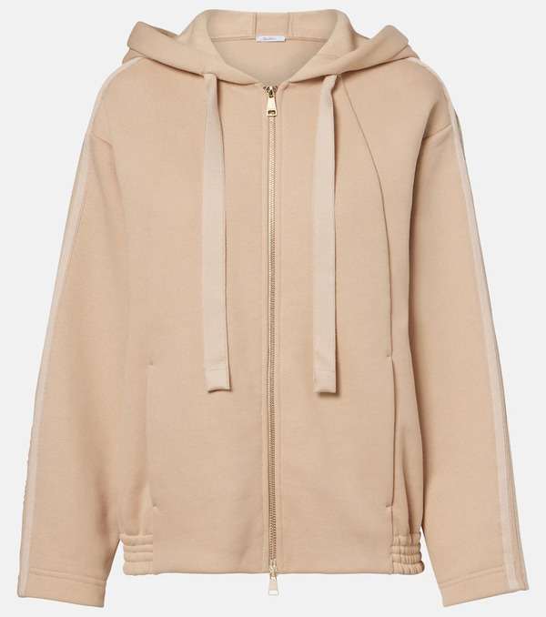  Max Mara Max Mara Omelia Cotton Sweatshirt 