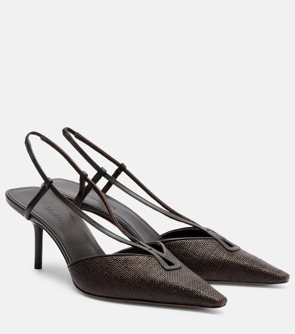  Max Mara Max Mara Raffia Slingback Pumps 