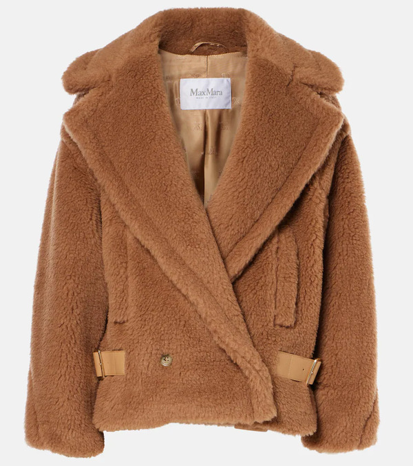  Max Mara Max Mara Vanadio Teddy Jacket 